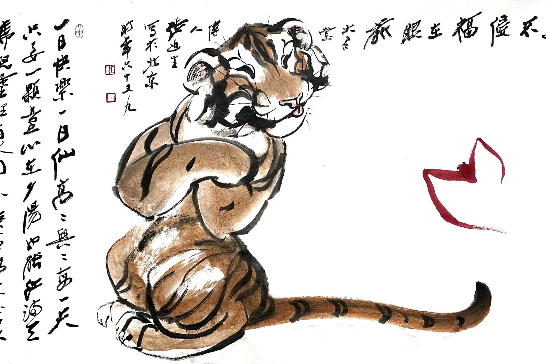 加拿大东方文化艺术博物馆正式注册成立