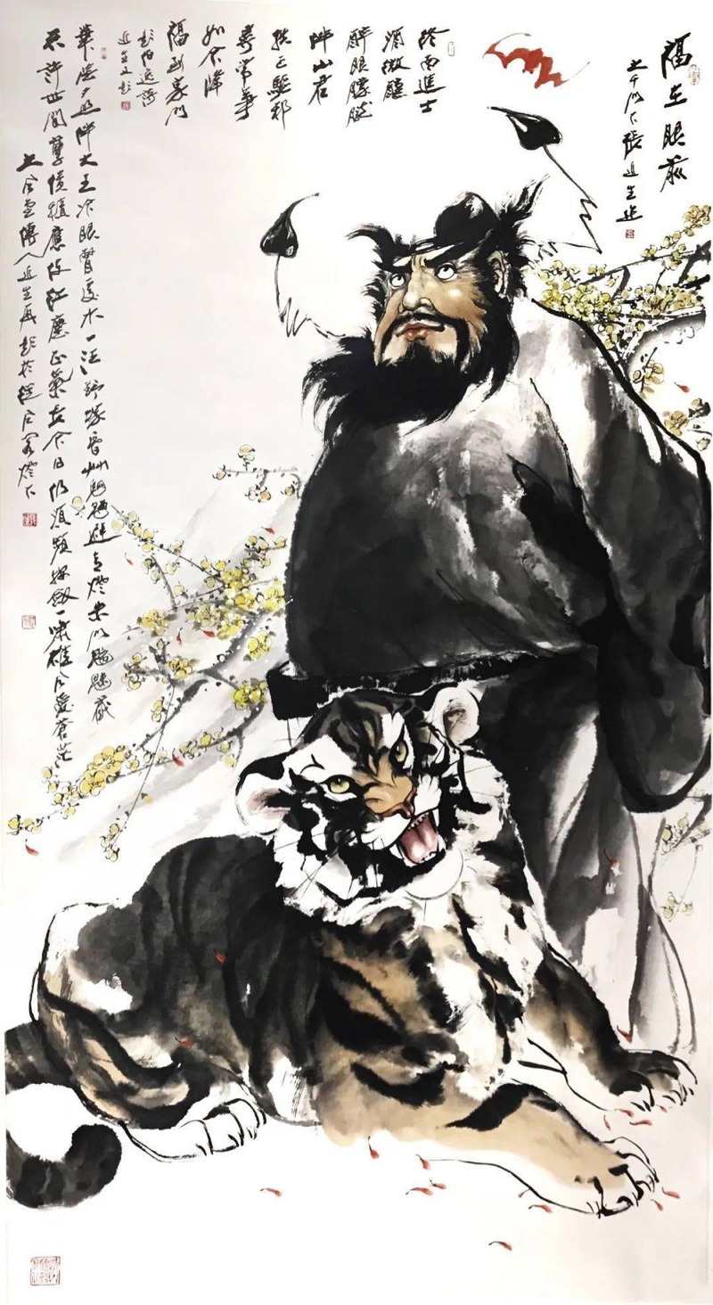 artwork-3