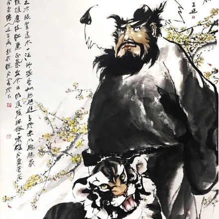 陈宣之