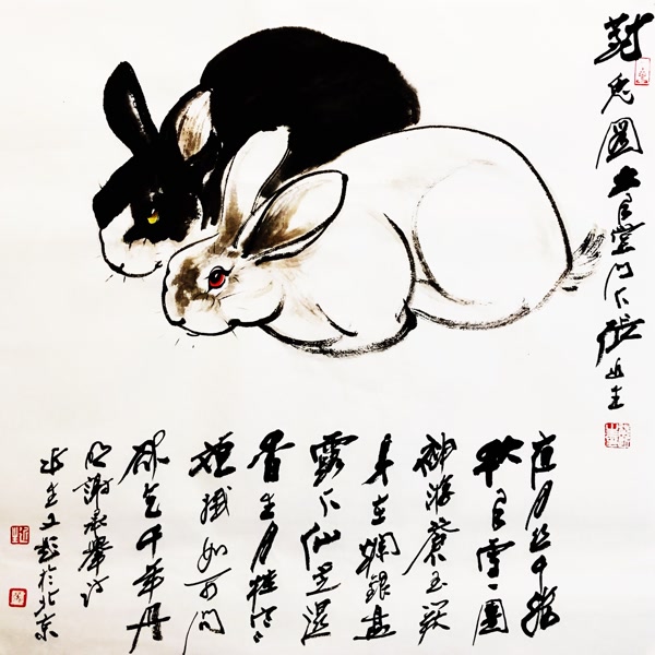 走兽画作
