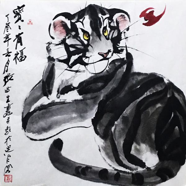 萌虎系列