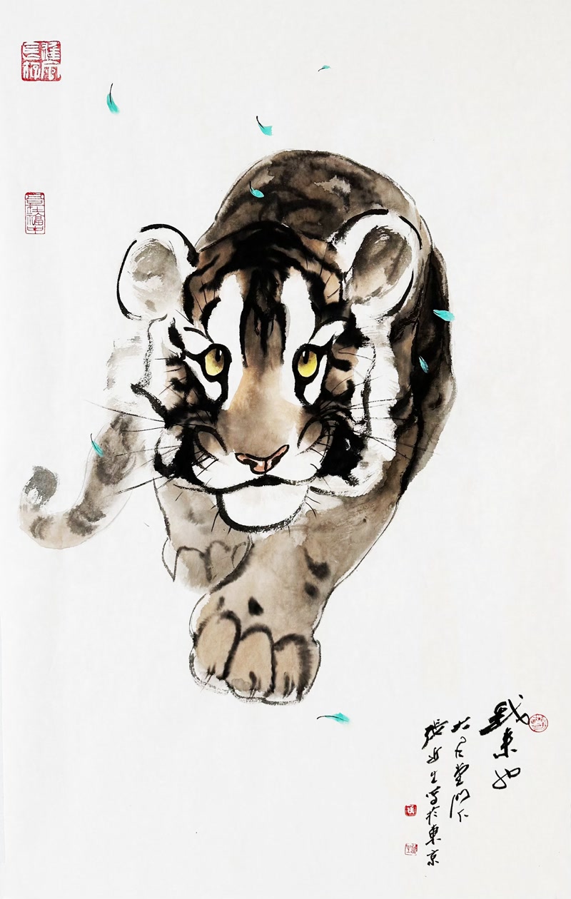 artwork-1