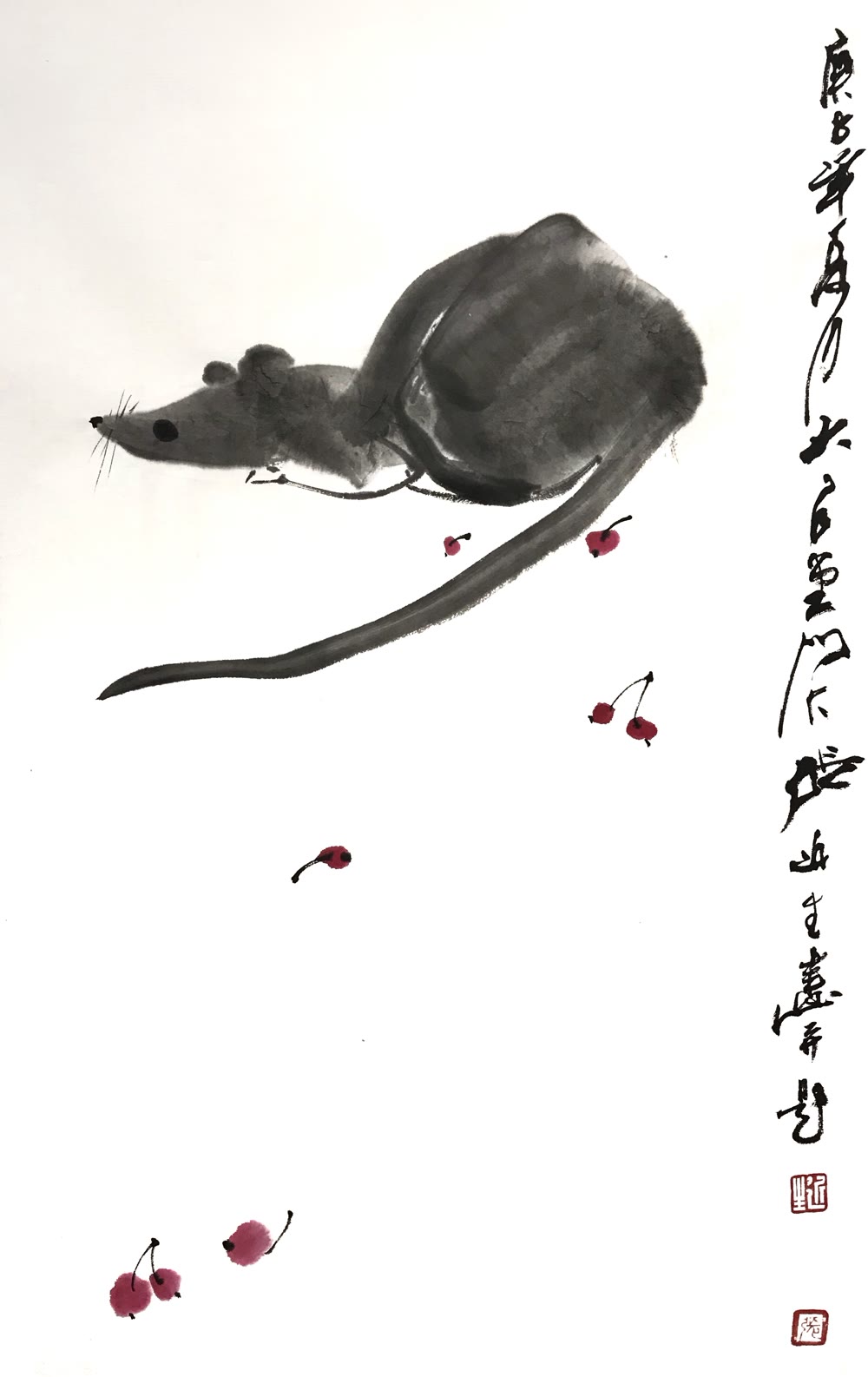 走兽 1