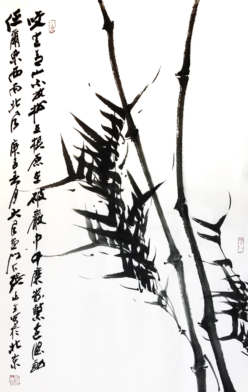 山水 18
