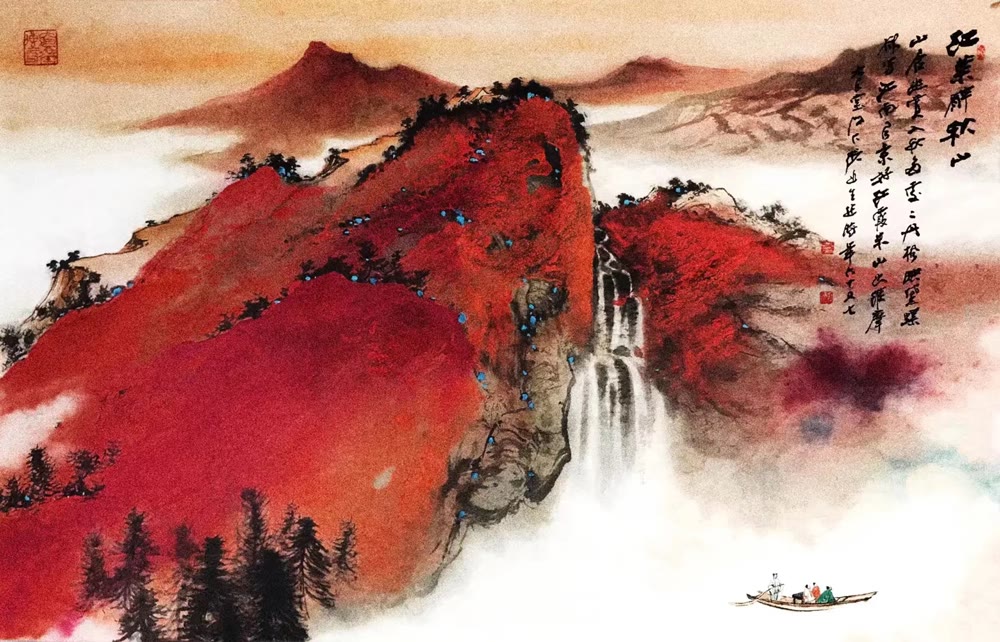 山水 22