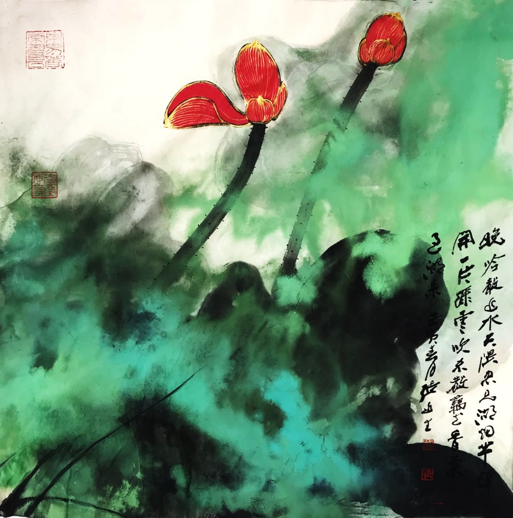 山水 24