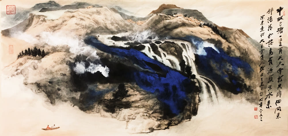 山水 29
