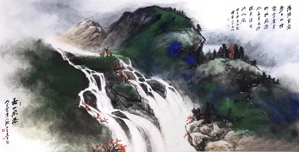 山水 32