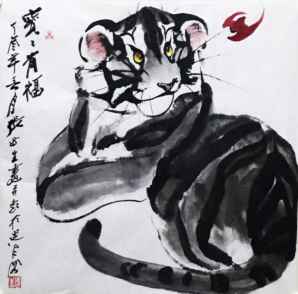 萌虎系列 78